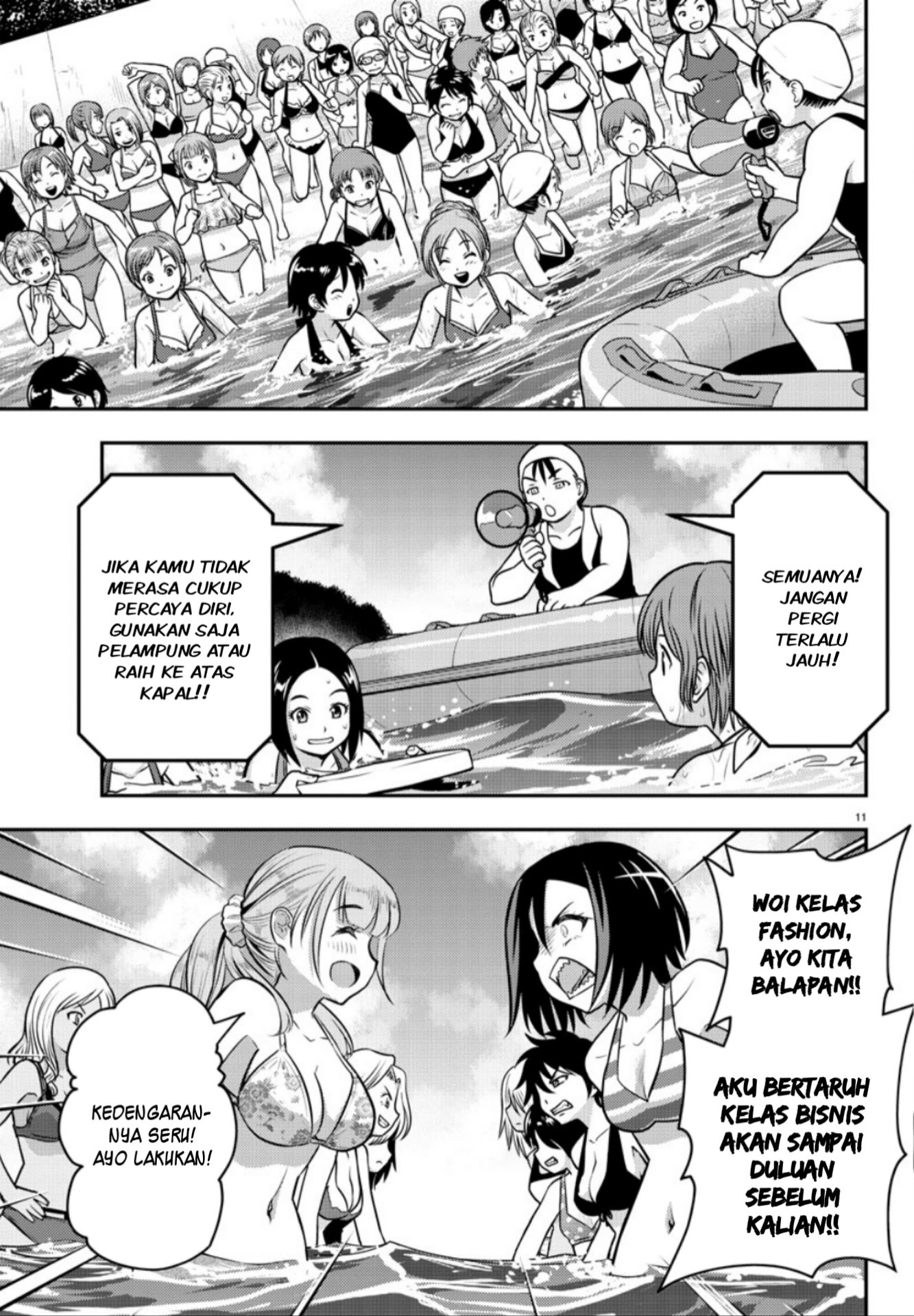 Yankee JK Kuzuhana-chan Chapter 10 Bahasa Indonesia